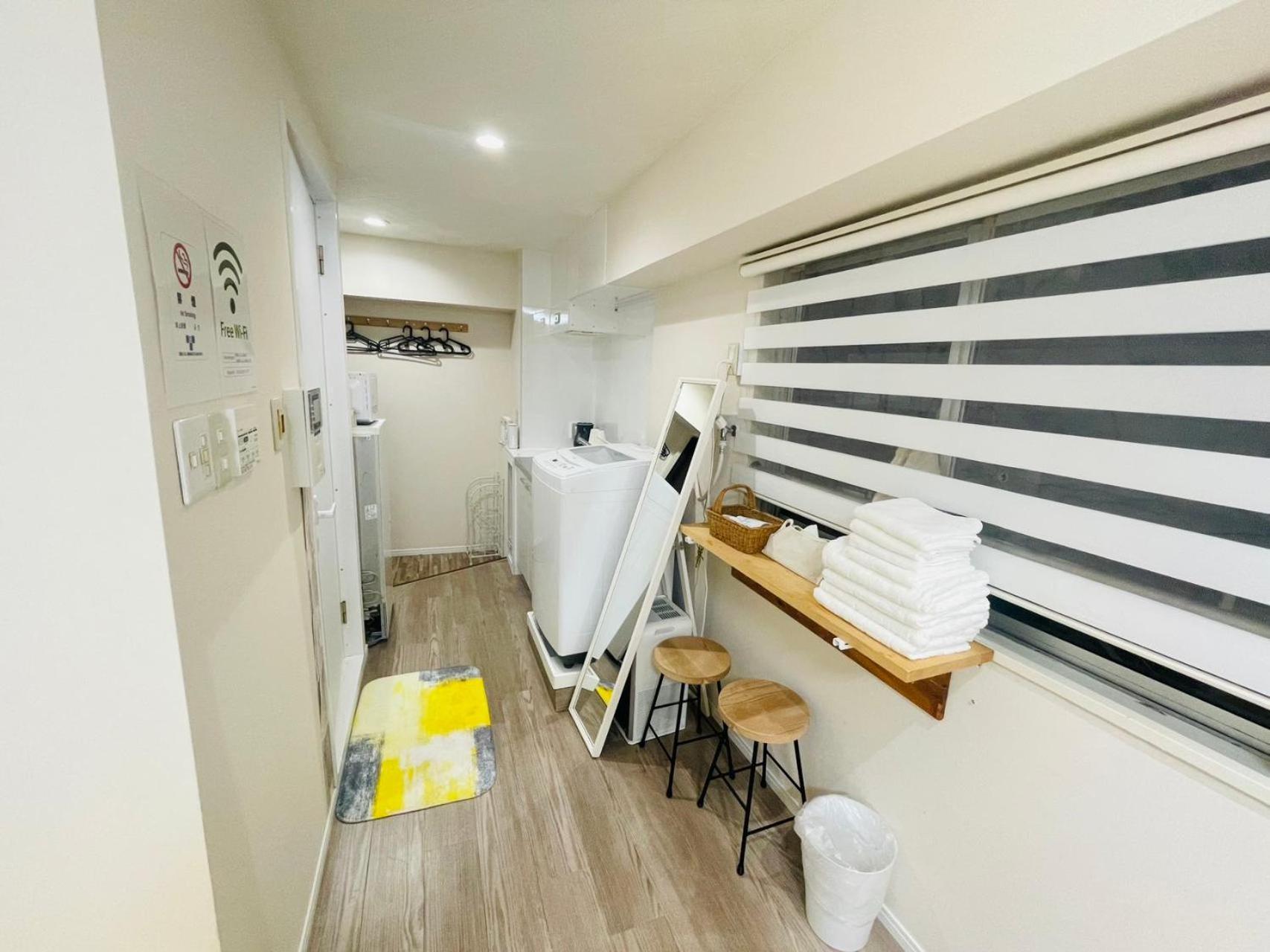 Appartamento Shinjuku-Hong Tokyo Esterno foto